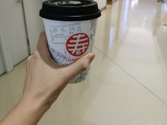 -寿奶茶·鲜奶与茶(合生汇购物中心店)