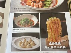 -大鸭梨烤鸭(甘家口店)