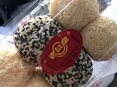 -恒義诚·老鼠窟国营饭店(桥头街店)