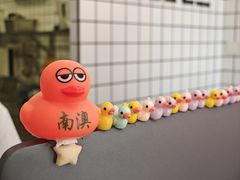 -南澳岛打卡果汁冰公司