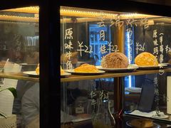 -云端咖啡(古北水镇景区店)
