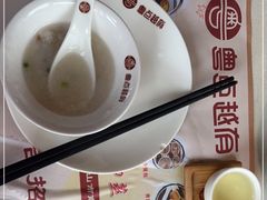 -粤点越有·茶点·粤菜(樵岭国际店)