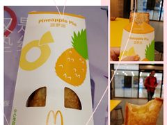 -麦当劳(新塘万达广场分店)