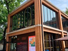 -66梧桐院·天平邻里汇(乌鲁木齐南路店)
