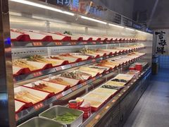-言玖鲜火锅串串披萨自助(益田假日店)