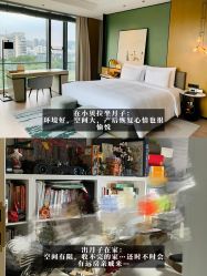 -baby bella小贝拉母婴护理中心(杭州凯宾斯基酒店)