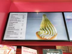 -肯德基(慈溪爱琴海店)