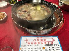 -花苑美食横琴生蚝火锅(拱北粤华路店)