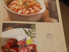 菜单-大铁勺新津菜(东丽阳光新业广场店)
