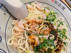 虾仁葱油拌面-头壹号饸饹面·大油条(东升科技园店)