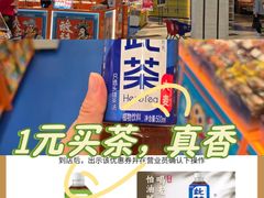 -杭州西湖银泰百货