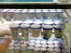 自助调料区-DQ·蛋糕·冰淇淋(奥林匹克广场店)
