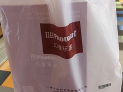 -方快-照相馆(长泰广场店)