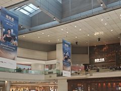 -冰纷万象滑冰场(深圳万象城店)