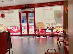 -塔斯汀中国汉堡(浦东绿地东海岸店)