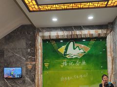 -椿记烧鹅(叠彩店)