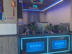 -时代电竞网吧网咖(通州马驹桥商业街店)
