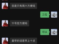-海马体照相馆(天津世纪都会店)
