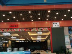 -旺富东海大酒楼(海鲜街店)