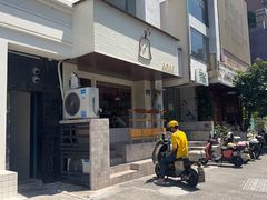 -发酵食堂(屏风街店)