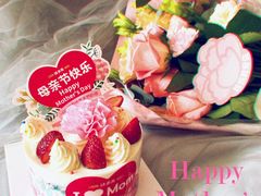 母亲节限定小蛋糕-味多美蛋糕(金顶街店)