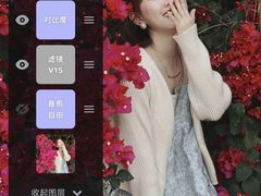 -厦门国家会计学院