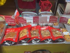 -诚志饼家·小凤饼非遗传承(中山六路店)