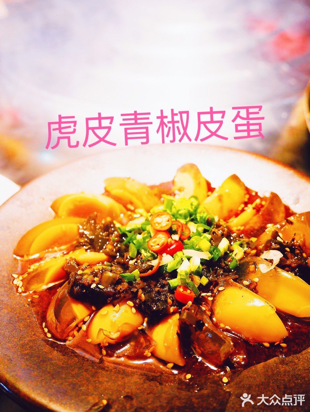 成都探店｜吃完就能让你念念不忘的柴火鸡❓心动了不！
