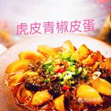 成都探店｜吃完就能让你念念不忘的柴火鸡❓心动了不！