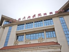 -马銮湾景区