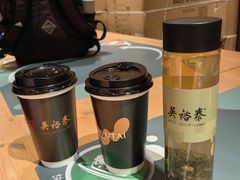 -吴裕泰茶庄(前门大街店)