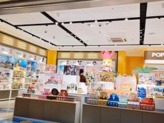 -泡泡玛特POPMART(金安国际购物中心店)