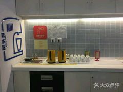 -积木宝贝科学早教(sm广场店)