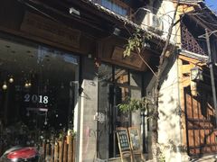 -蜜舍咖啡(洋人街店)