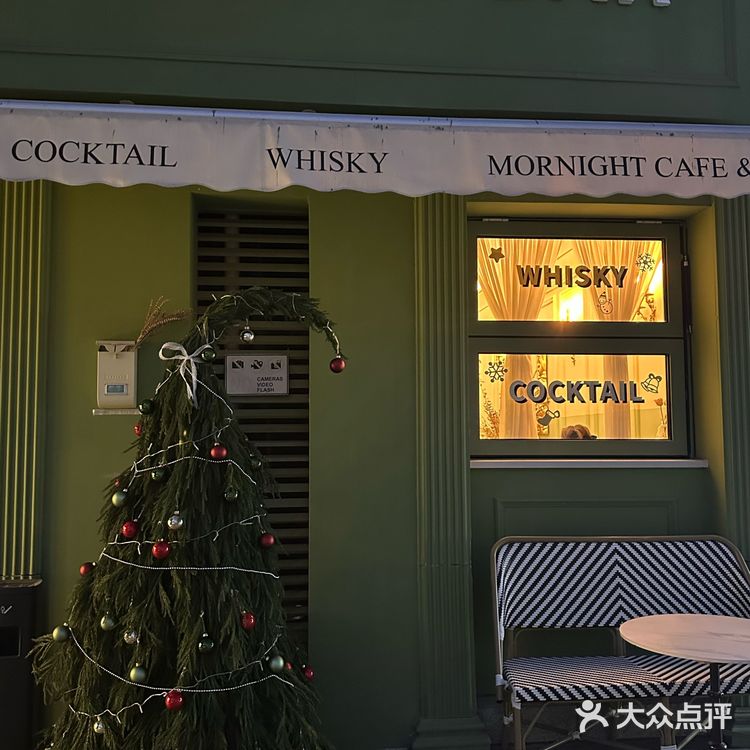 北京探店|法式小众咖啡馆