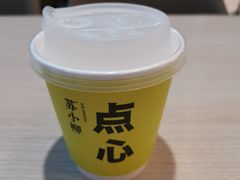 -苏小柳点心·手作小笼包(徐家汇分院)