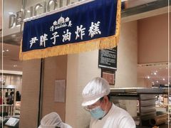 -远大购物中心(南岗店)