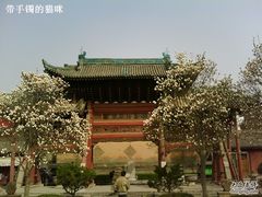 -西安化觉巷清真大寺