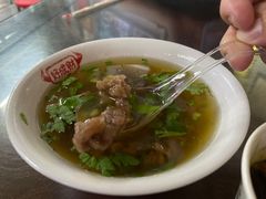 牛肉羹-好成财牛排馆(涂门街总店)