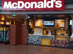 门面-麦当劳(禄口机场T2航站楼)