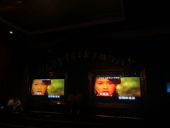 -柏粤汇PARKVIEW KTV(欢乐海岸店)