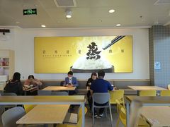 -真功夫(搜秀城店)