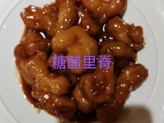红红火火-金泽大酒店·卢塞恩餐厅·年夜饭春节连市