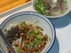 -椰小调.儋州米烂(名门店)