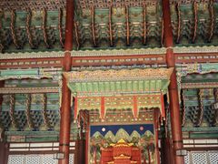 -新罗免税店(首尔总店)