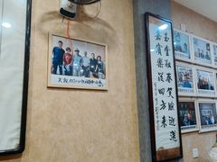 -天发芽·何记葫芦头泡馍·传统小吃(报恩寺街店)