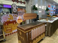 -广州酒家(昌岗地铁站店)