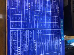 -益健·足疗汗蒸SPA(芙蓉广场店)