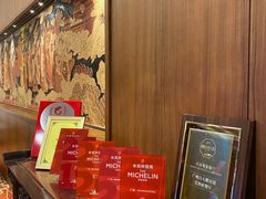 -白天鹅宾馆-宏图府餐厅