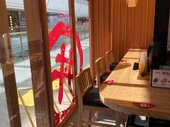 -町门烤肉拌饭专门店(哈西万达店)